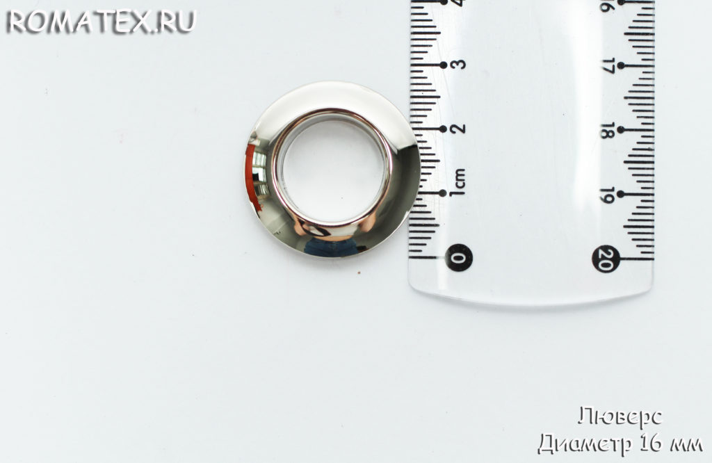 Люверс 16 мм цвет светлый никель (упаковка 10 шт) Люверс 16 мм цвет светлый никель (упаковка 10 шт)